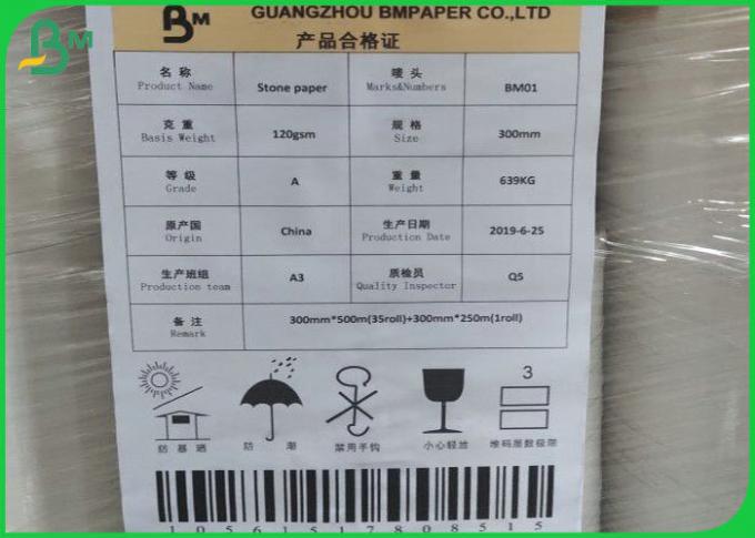 Feuilles de papier imperméables de papier ou bobine de l'enveloppe blanche 80gr 120 GR 144 GR de nourriture