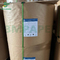 30 - 60gm Machine Glacé MG Papier Kraft Blanc Brun Pour les sacs alimentaires