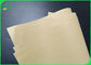 Petit pain imprimable extérieur doux 70g 80g de papier d'emballage d'enveloppe de Brown