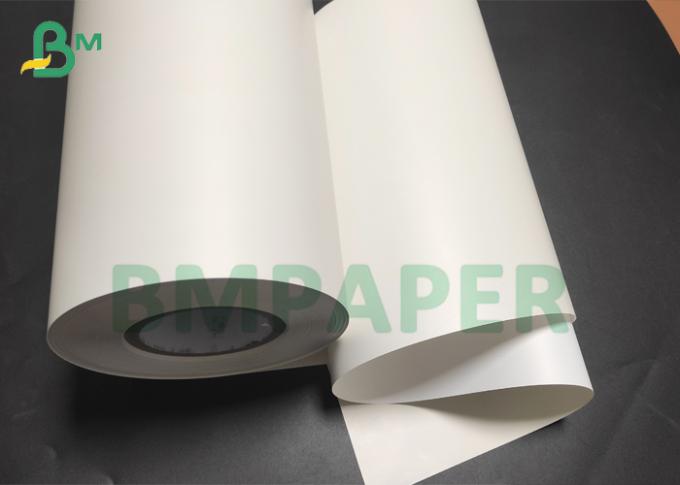 Papier synthétique imprimable de laser
