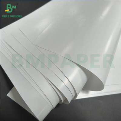 Papier d'art à double face recouvert d'un revêtement brillant recouvert d'un revêtement brillant à double face 100g-400g