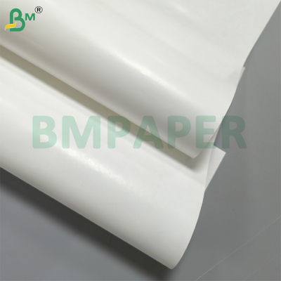 Papier d'étiquette blanc à résistance à l'état humide 65 - 80 g/m² monocouche, surface brillante