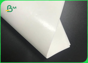 Papier blanc écologique superbe de 60gr 70gr emballage pour des paquets de nourriture