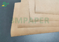 tissu lavable de papier de 0.7mm Brown emballage pour Tote Bags In Roll