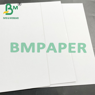 300g de carton-cadeau en carton laminé rigide avec support blanc