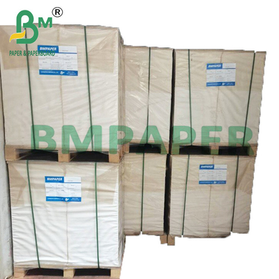 300g de carton-cadeau en carton laminé rigide avec support blanc