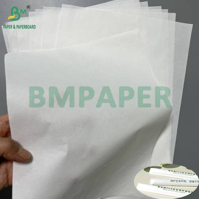 Bon caractère d'impression 24 grs 28 grs papier d'emballage de paille d'hygiène