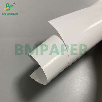150 grammes de papier revêtu de couche brillante pour imprimante au toner laser