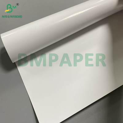 150 grammes de papier revêtu de couche brillante pour imprimante au toner laser