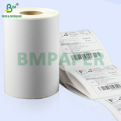 48 grammes 58 grammes rouleaux de papier thermique pour les reçus Imprimante de billets Impression petit rouleau