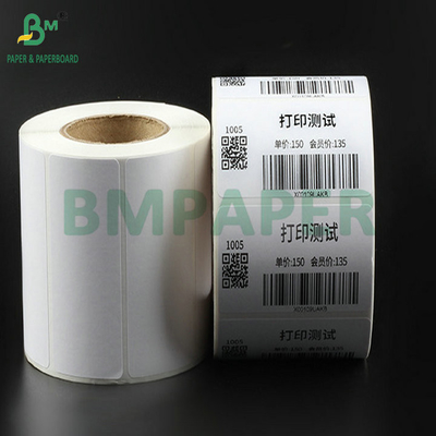 48 grammes 58 grammes rouleaux de papier thermique pour les reçus Imprimante de billets Impression petit rouleau