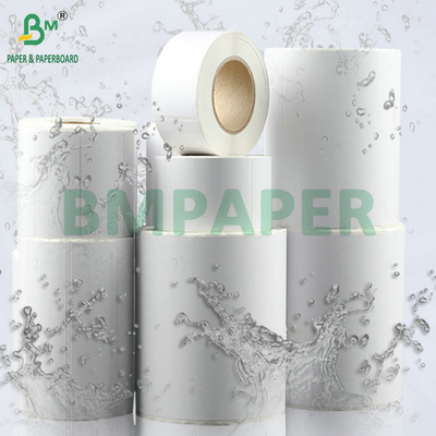 48 grammes 58 grammes rouleaux de papier thermique pour les reçus Imprimante de billets Impression petit rouleau