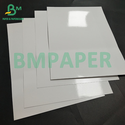230G papier photographique recouvert de deux côtés pour imprimantes à jet d'encre très brillant