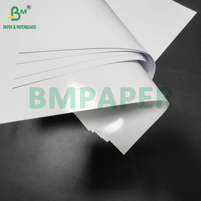 128 gm 157 gm Papier d'art numérique double face brillant pour brochures 210 x 297 mm