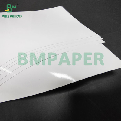 128 gm 157 gm Papier d'art numérique double face brillant pour brochures 210 x 297 mm