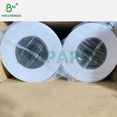 150 grammes de papier revêtu de couche brillante pour imprimante au toner laser