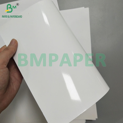 230 gm papier à revêtement laser à face unique imprimé numérique brillant pour papier photo