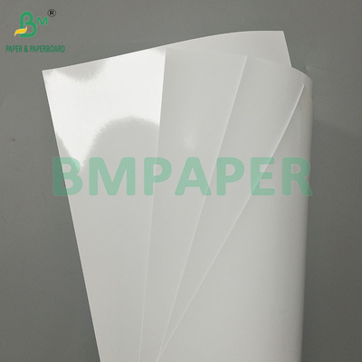 230 gm papier à revêtement laser à face unique imprimé numérique brillant pour papier photo