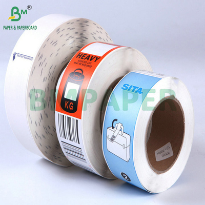 70 g 80 g papier plié en carton thermique blanc