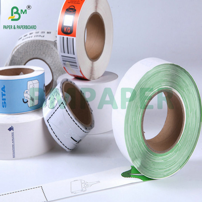 70 g 80 g papier plié en carton thermique blanc