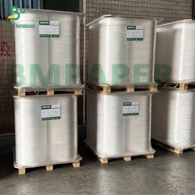 28 gm Papier alimentaire blanc et imprimé pour papier d'emballage de pailles à boire