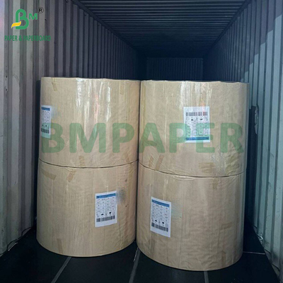 Ciment papier Kraft bobine 90gm en couleur brune 70cm 100cm large