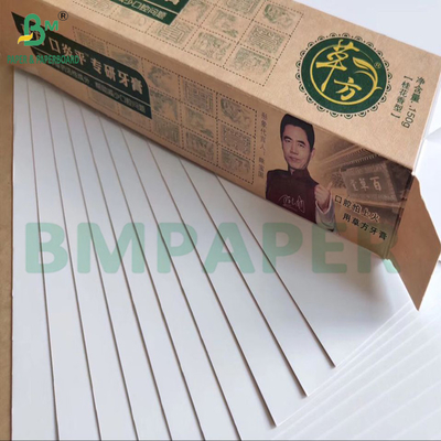 CCK Carton en carton recouvert de blanc pour l'emballage des boissons