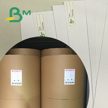 Papier offset sans bois à grains longs et à blancheur élevée
