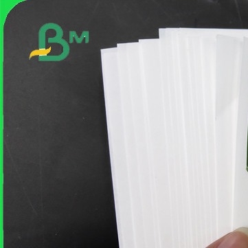 Grade alimentaire MG Kraft blanc 30 / 35 / 40 / 45 / 50GSM Pour l' emballage