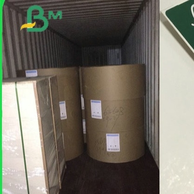 100% pâte de bois personnalisée C1S papier ivoire
