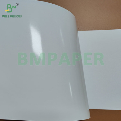 150gm 180gm Un côté coulé revêtu de papier brillant pour faire une boîte cadeau