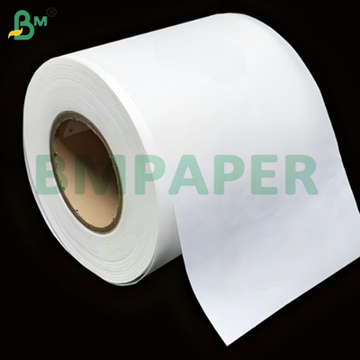 50 rouleaux de papier filtre à café sans odeur et à haute efficacité de filtration