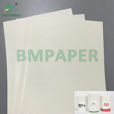 185 gm 210 gm Papier Kraft PE recouvert de tasses en papier pour la fabrication de tasses à boissons en papier