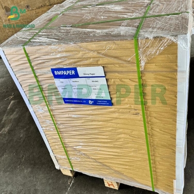 250 grammes de papier recouvert brillant 61x96cm 70x100cm Enveloppe 250 feuilles de couchette blanche C2S
