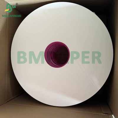 24 gm 28 gm papier d'emballage blanc clair pour paillettes à boire 44 mm 53 mm qualité alimentaire