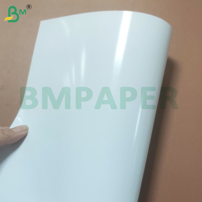 240 gsm feuilles de papier photo double face brillante pour affiches