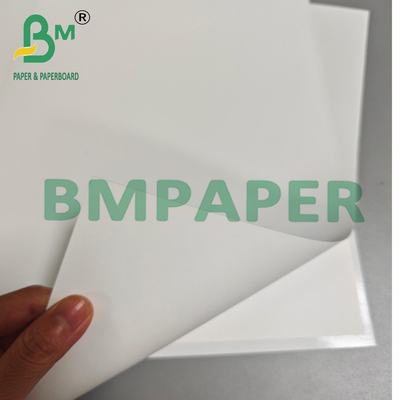 240 g de papier photo à jet d'encre mono-façade brillante en résine