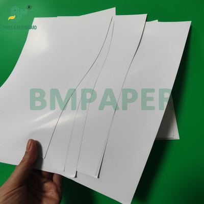 Papier C2S numérique à double face brillant 80lb 120gm pour brochures 450 x 320mm