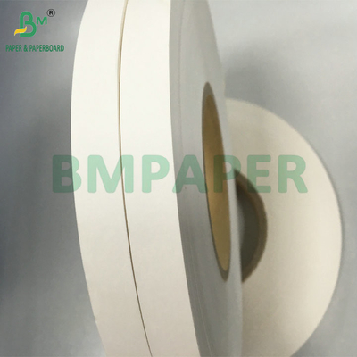 32 mm 25 gm 34 gm papier kraft blanc pour emballage individuel de paille