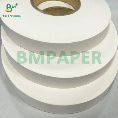 32 mm 25 gm 34 gm papier kraft blanc pour emballage individuel de paille