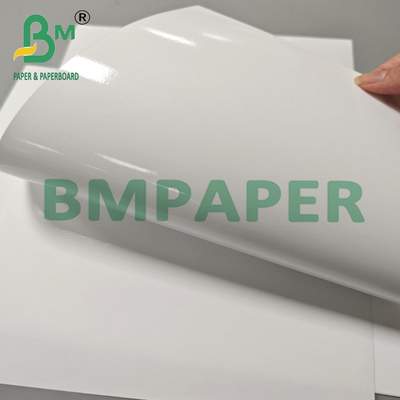 260g de papier photo satiné anti-boucle à séchage rapide A4 A3 RC pour l'impression