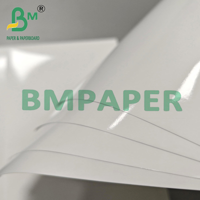 260g de papier photo satiné anti-boucle à séchage rapide A4 A3 RC pour l'impression