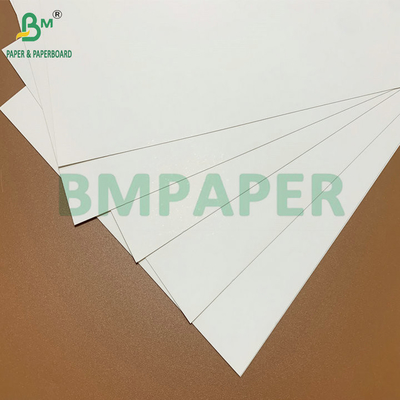 Carte d'emballage blister imprimable 450g 350g pour cosmétiques