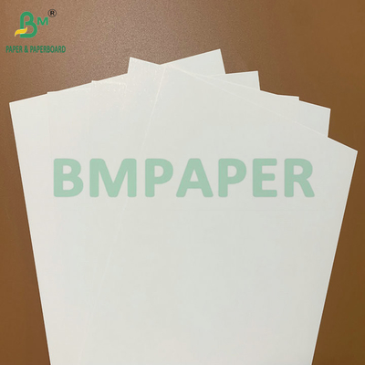 Carte d'emballage blister imprimable 450g 350g pour cosmétiques