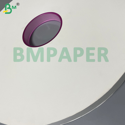 24g 28g Papier kraft imprimé écologique et sûr pour les aliments, emballage de pailles à boire