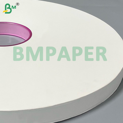 24g 28g Papier kraft imprimé écologique et sûr pour les aliments, emballage de pailles à boire