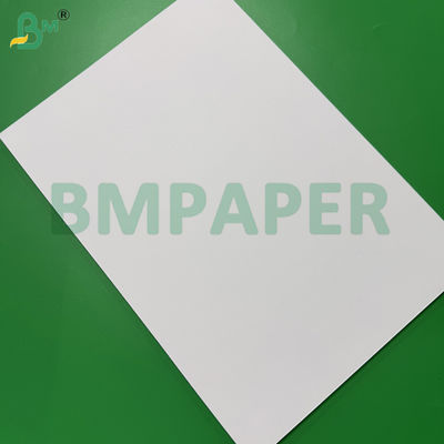Papier Bristol Super Blanc 300 g/m² Surfaces Lisses Non Couchées Sans Acide 19 X 24"