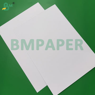 Papier Bristol Super Blanc 300 g/m² Surfaces Lisses Non Couchées Sans Acide 19 X 24"