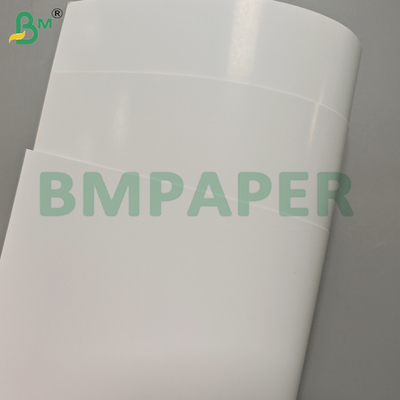 Feuilles de papier C2S couchées double face et glacées 300 g/m² pour affiches