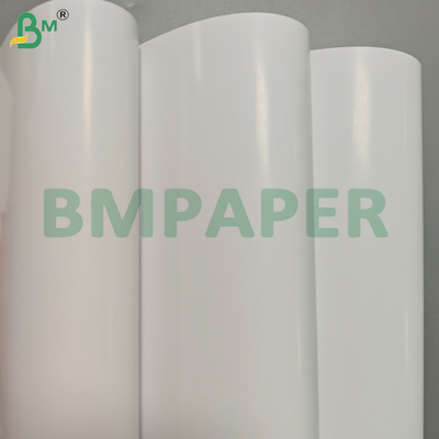 Feuilles de papier C2S couchées double face et glacées 300 g/m² pour affiches